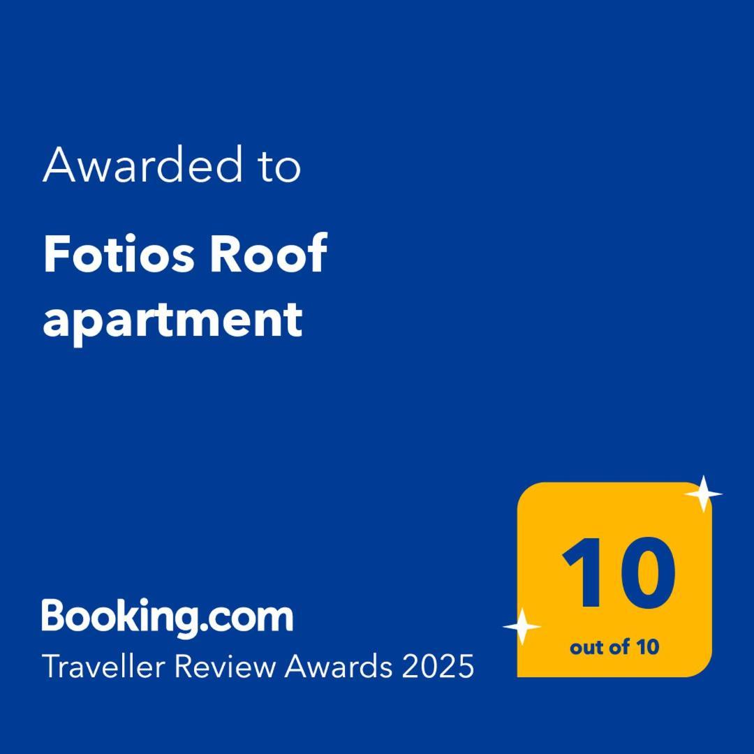 Fotios Roof Apartment Acharavi  Exterior foto